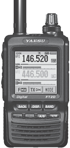 Programming Frequencies In The Yaesu Ft 2dr De Net Magellan