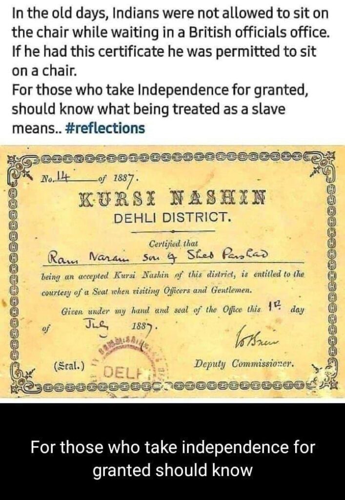 questionable kursi nashin certificate
